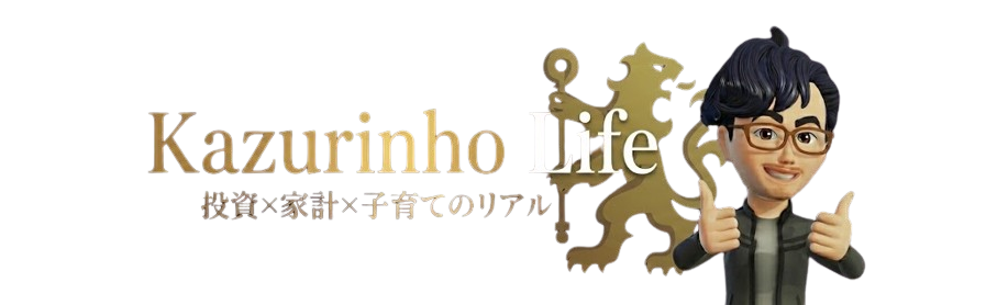 Kazurinho Life
